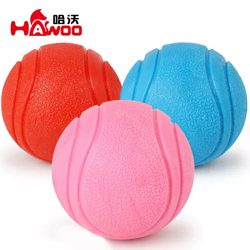 跨境新款啃咬狗玩具耐咬实心弹力球 狗狗橡胶磨牙球宠物玩具批发