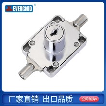 天地柜门连杆锁文件柜锁柜子锁档案柜锁上下拉杆锁更衣柜木柜锁