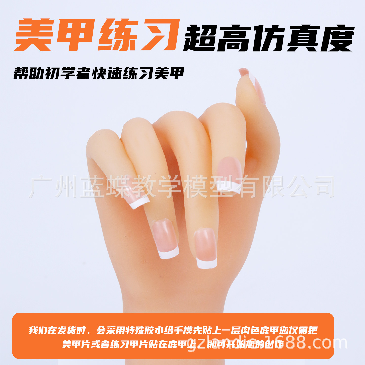 ����轺��ģ����������չʾֱ������������ϰ�����Ů����ҵ����