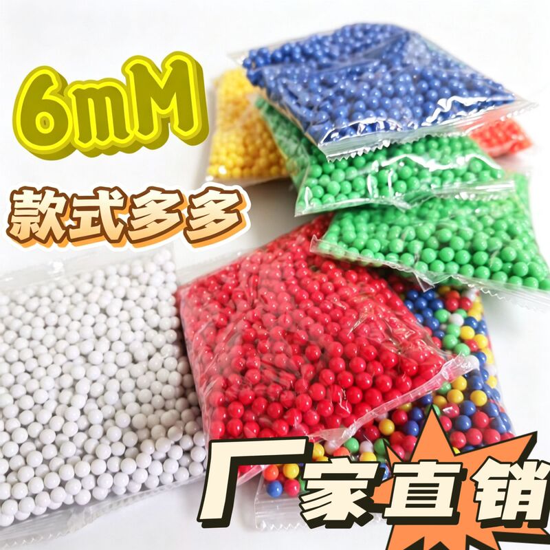 High-Quality 6mm Plastic Beads for Stall Setup, Industrial-Grade Quality, Multi-Colored Solid 6mm Plastic Beads