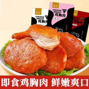 �̳�ͬ���֬�u������Ʒ��p��֬�ʽ����������r�ߵ������_����ʳ