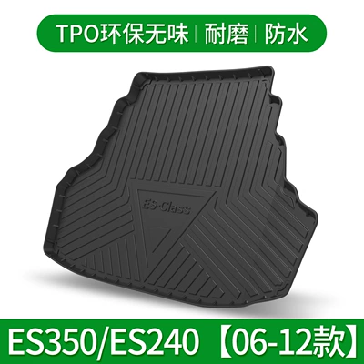 back-up tail box mat, Trunk Mat - es350240-fuel-version-06-12-default-item