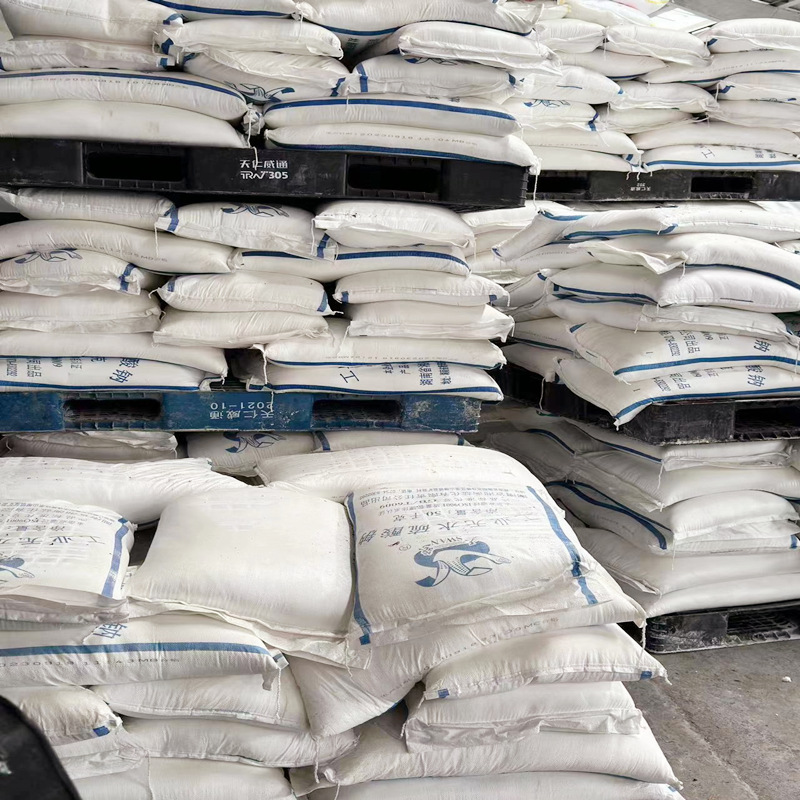 微信图片_20231128150448