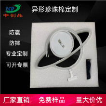 ���A�����ޏS�����l epe������Ƭ��|�֙C�����މ|��ĭ�|�����މ|