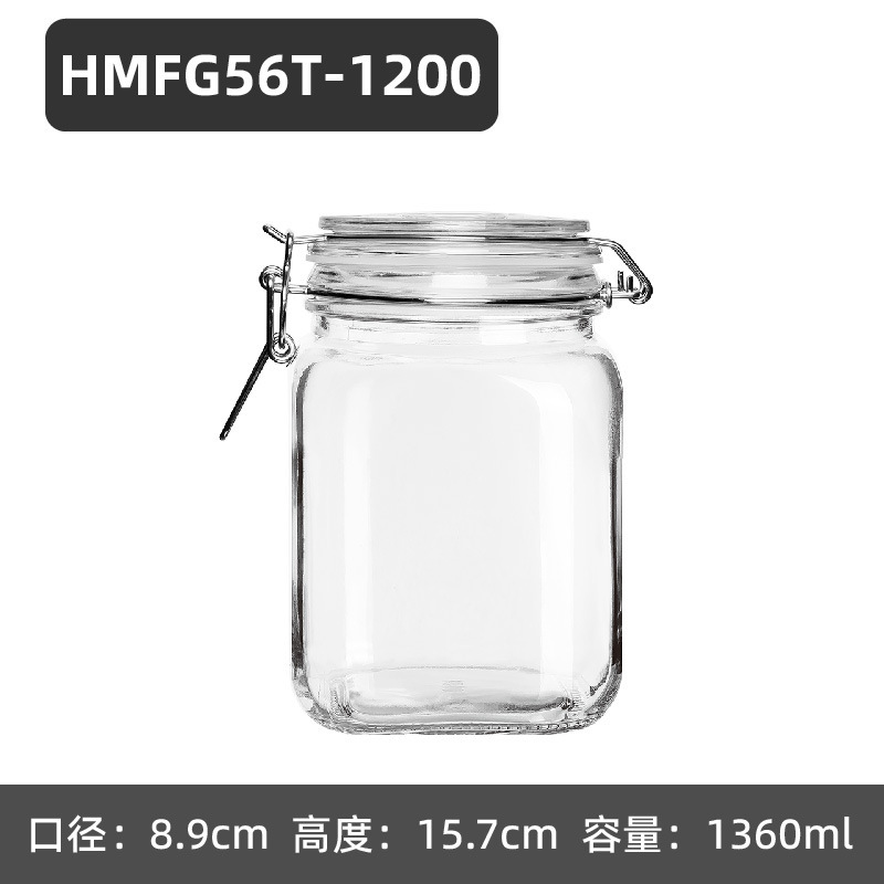 玻璃密封罐食品级瓶子家用玻璃罐收纳瓶泡酒泡菜罐子带盖|undefined