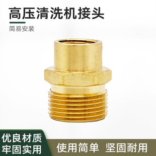 ����ϴ܇�C����~��14*1.5�D��22*1.5���^�߉���ϴ�Cˮ�����