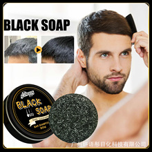 �羳���Qsoap�Ȱ��~��̿ϴ�l���ֹ������מ�ϴ�^���坍���wϴ�lˮ