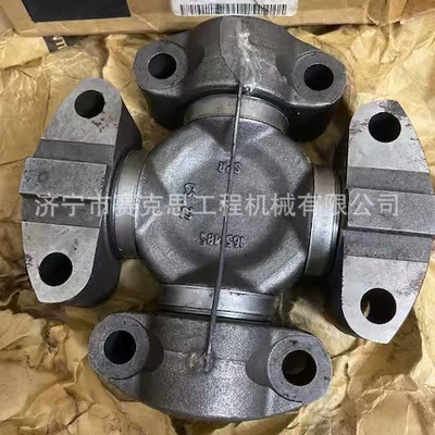 Shaft Universal Joint Assembly – Ötürücü vallar