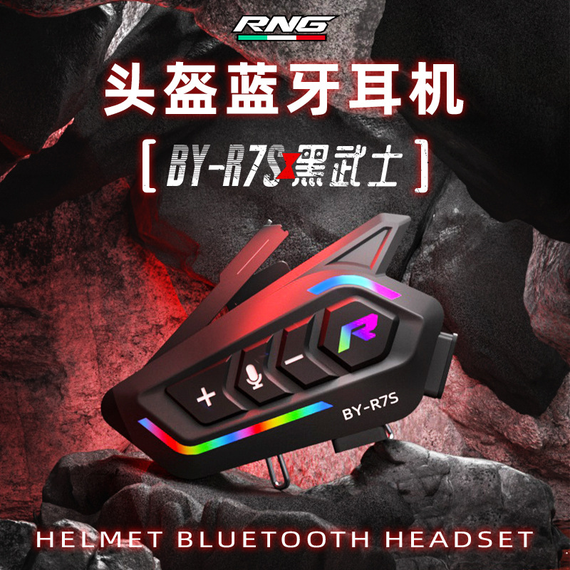 Casco de motocicleta auriculares bluetooth para montar auriculares para llevar a prueba de polvo a prueba de agua reduciendo el ruido auriculares de antena de voz de larga duración