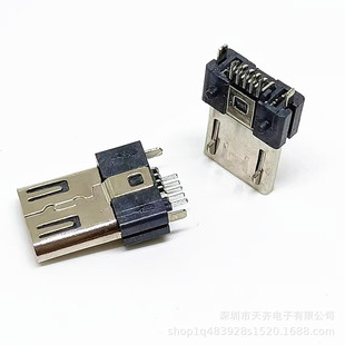 MICRO USB 5PIN�N�幫�^ ��_�N��SMT ���� ���� ������ �p��