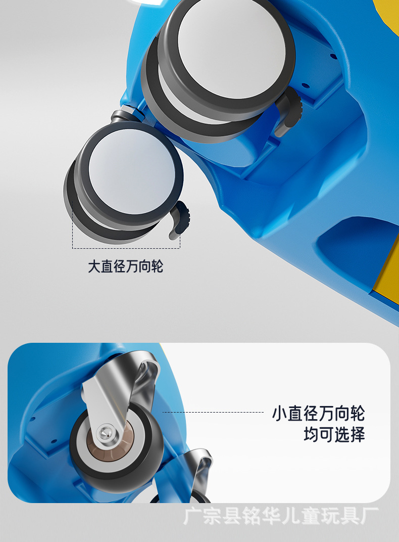 Electric car child front seat anti-rollover storage baby safety chair battery car full circumference universal seat