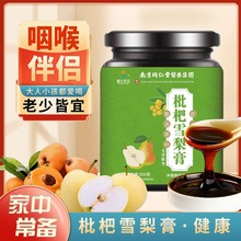 ϾͬtșFѩ300gƿbﶬɤˈFُYƷ