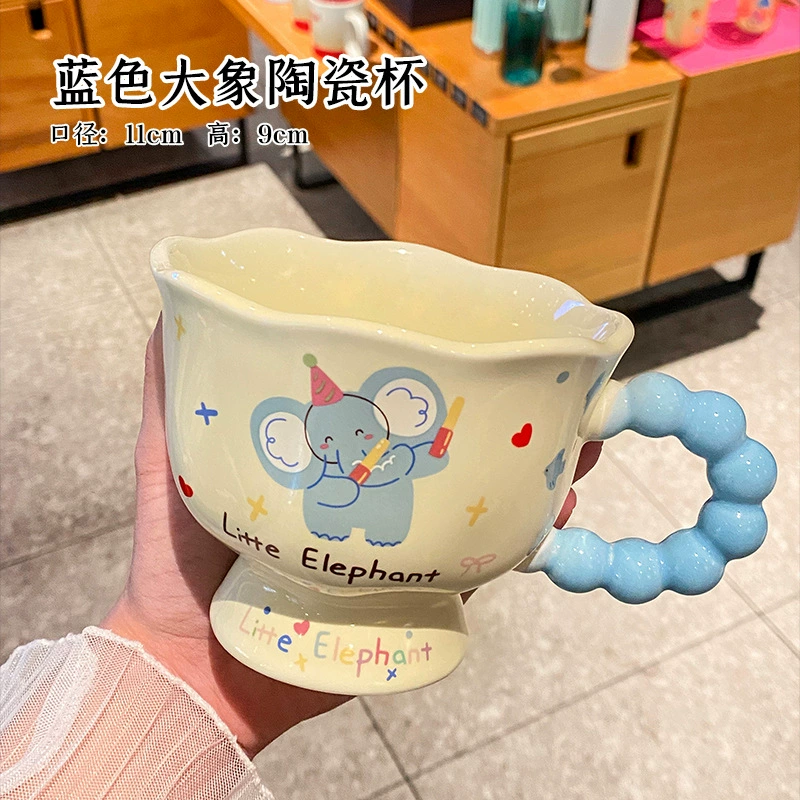 Хорошенький маленький слонёнок мультяшная кружка для пар ceramическая кружка для девушек день рождения подарок офис кофейная чашка