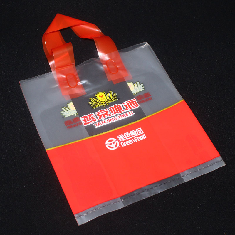 550ml听装酒水饮料手提袋330ml十听装啤酒提手袋方底塞纸板提篮袋