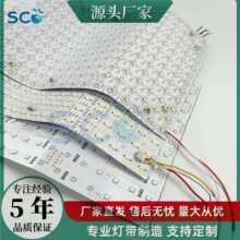 ��Ӱ�{����ʯ�l��led������ɽ���ߟ�Ƭ�҃ȷՇ�������24v����