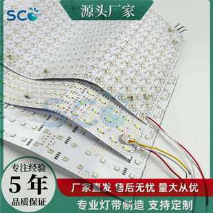 �{����ʯ�l��led������ɽ���ߟ�Ƭ�҃ȷՇ���24v�pɫ�؟�