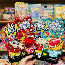 𒘷ϞPС˱ǳζͯȤζʳ30g