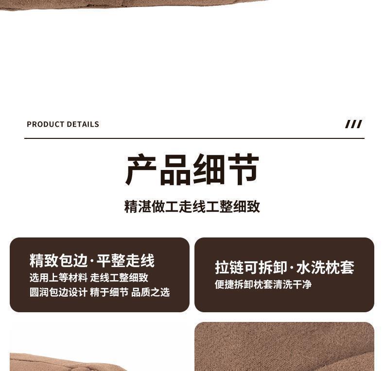 Suitable for Wei Brand Headrest Blue Mountain Alpine Mocha Latte Vv7Vv6Vv5P8S Class Maybach Pillow Lumbar Pillow