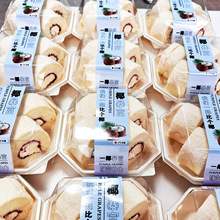 �����決Ҭ�������b��â��Ľ˹���w�����һҬ����һ���Դ������