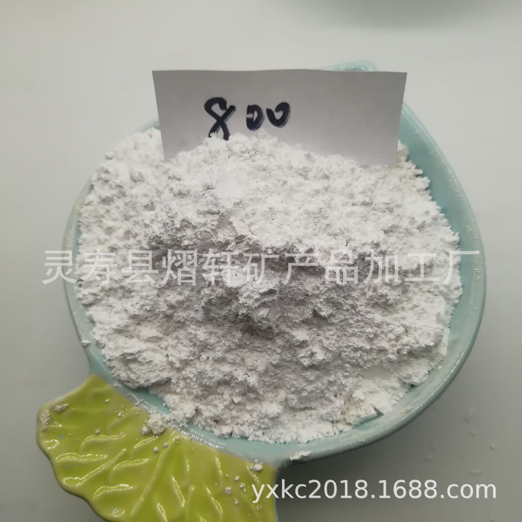 现货供应双飞粉质量好腻子粉内外墙涂料陶瓷用600-2000目重钙粉