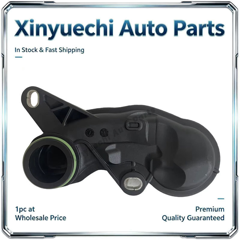 Suitable for Bmw F52F23F45F46F30F31F34F35 Engine Oil Pump Intake Pipe 11418513665