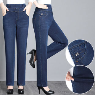 Elasticated Waist Jeans Women's Autumn and Winter Mother's Pants Loose Straight Pants plus size fleece-lined Thickened Middle-aged and Elderly Women's Pants