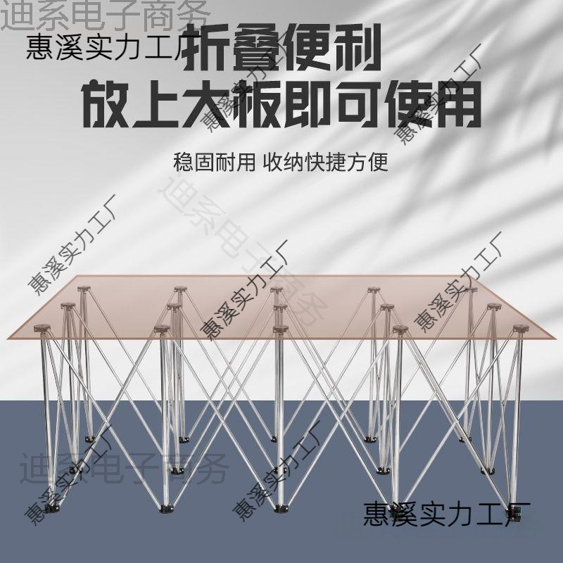 新款蜘蛛腿木工工作台简易便携架子折叠移动伸缩支架摆摊装修瓷砖