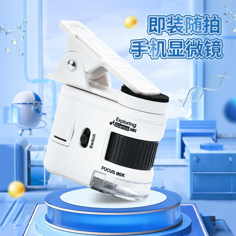 Portable Microscope with Mobile Phone Clip for Student Science Experiments, Antique and Jewelry Appraisal, Educational Toys, and Scientific Experiments