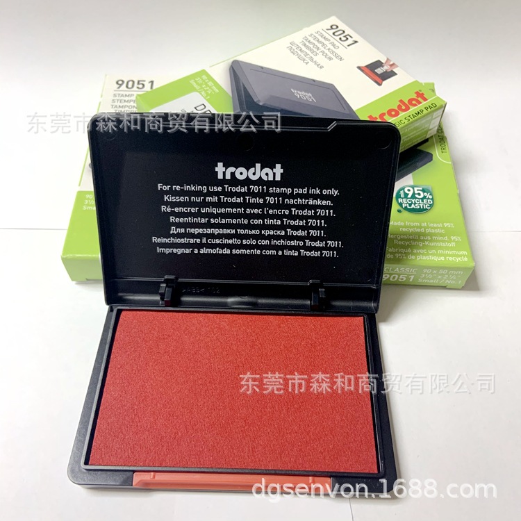 ��Ʒ׿��ӡ̨Trodat  9051 �� �� �� �� �Ͽհ�ӡ̨ ī�� ӡ��̨