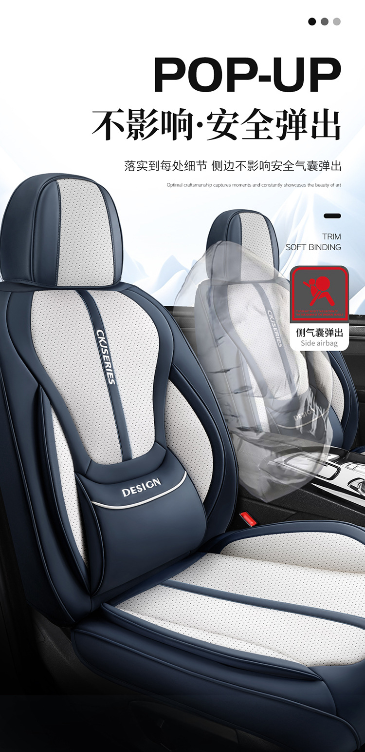 2026 New Model 3D Lumbar Support Universal Car Seat Cushion, Wholesale Cross-Border Dropshipping, Exported to Amazon