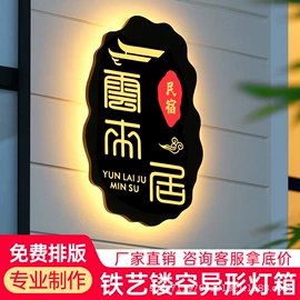 商用吊线灯;筒灯;射灯