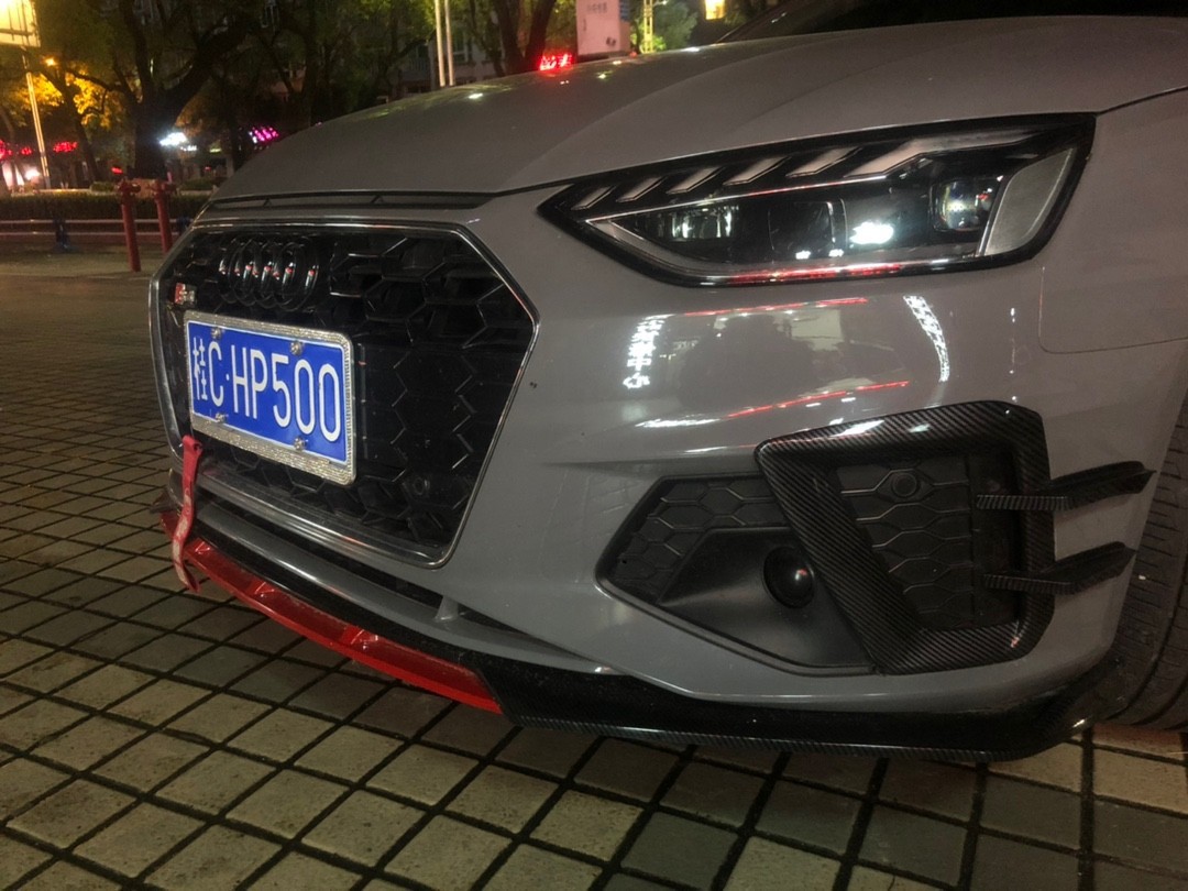 Suitable for Old Audi A3 A4L A6 Q3 Front Shovel Front Lip Spoiler Size Surround Modification and Decoration Anti-Collision