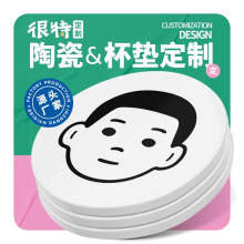 �մɱ��|��D�������Ʋ�偉|��߅��������ˮ�����c�YƷ���I�OӋ