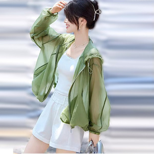Fashionable Lightweight Sun Protection Clothing for Women, Short Summer Style, Loose and Versatile, Casual and Breathable Sun Protection Clothing Trend