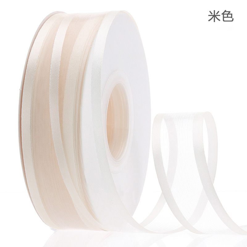 Hilado de nieve de ala ancha brillante, hilo de luz suave, material de embalaje de flores, ramo de bricolaje, cinta de flores, cinta de regalo, floristería