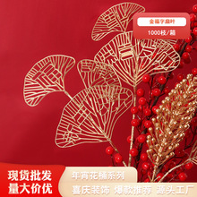 �������~ �x�����l������������Ͱ���Ͽ͏d�b���������y���~