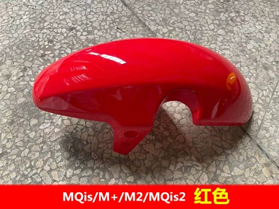 Front Wheel Mudguards, Carbon — Electric vehicle fender - maverick-mm2-front-mudguard-red