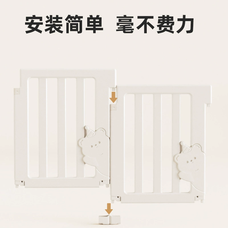 Детский складной забор для плавания для развлечения в парках для дома для ползания