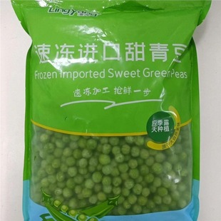 1000g/��X10�� ������S���]�M�������m���ඹ���㶹����ë����