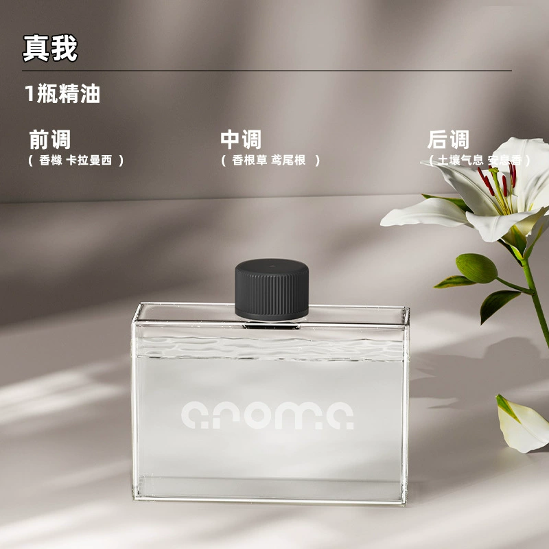 Table automatic ultrasonic aroma diffuser, with LED display, wholesale