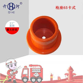 其他橡塑;其他消防设备;其他安全设备