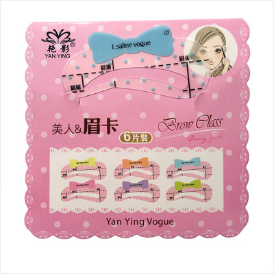Yan Ying beauty Thrush 6 colour bow style Eyebrow Tool 6 Eyebrow shaping