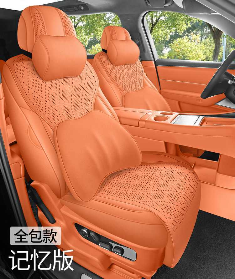 German AITO M9 car seat covers, suitable for all seasons, 2026 new model, breathable seat cushions