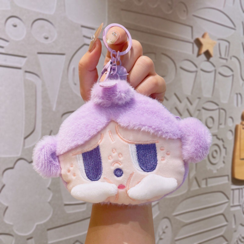 インターネット有名人泣き赤ちゃん小銭入れかわいいペンダントぬいぐるみ人形バッグペンダント漫画キーホルダー人形小さなギフト|undefined