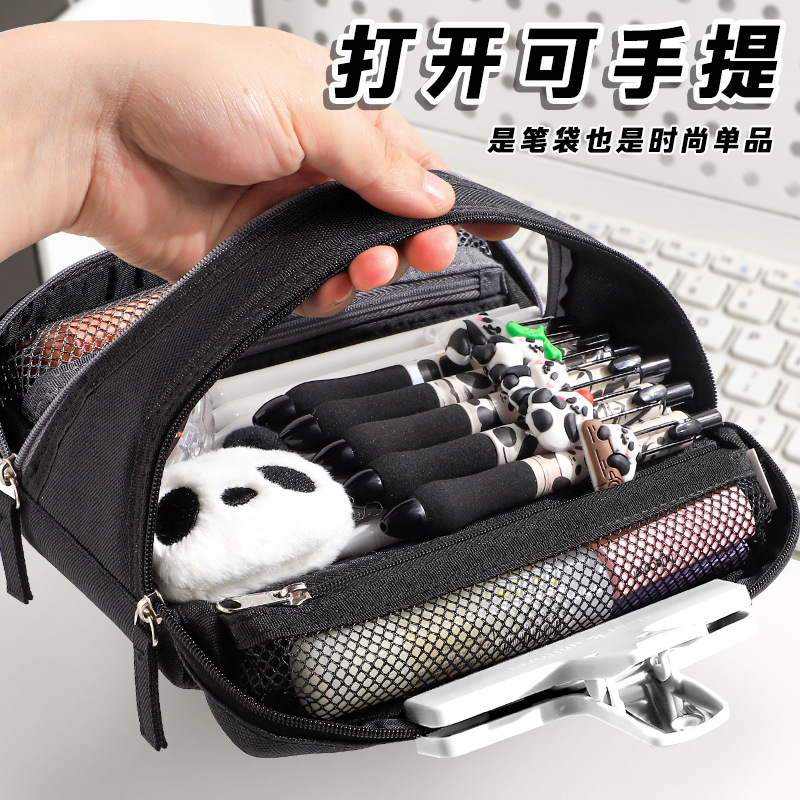 Kokuyo de Japón, bolsa de lápices multifuncional HACO, bolsa de almacenamiento de múltiples capas simple y de gran capacidad para estudiantes, puede estar de pie