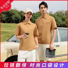 �ļ��\���L�����p����I���POLO���ٸɿڴ�T�����b�F꠹�����