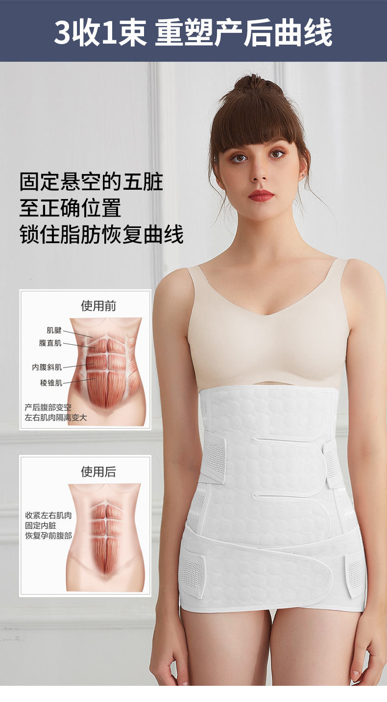 055套装_05