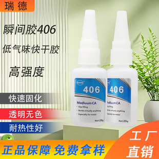 401˲���z406����z435˲�g�z �����z�Ͱ׻��o��ζ��ɏ������