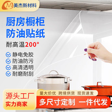 �N�������NĤ�N����̨���N��ˮ��ù���oĤ�N���N�����ͷ�����ճ