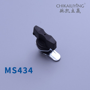 MS434 ring network Cabinet switch cabinet distribution box cabinet hardware equipment black plastic handle cylindrical tongue lock